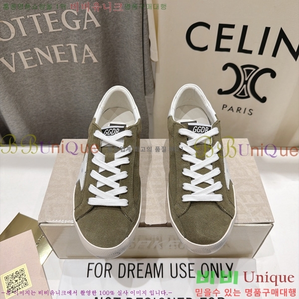  ��籸�� ����Ŀ�� �������� GGD770266-3