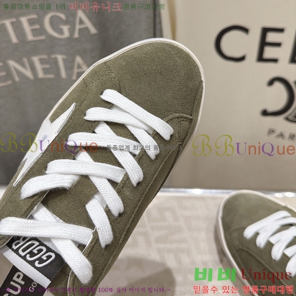  ��籸�� ����Ŀ�� �������� GGD770266-3