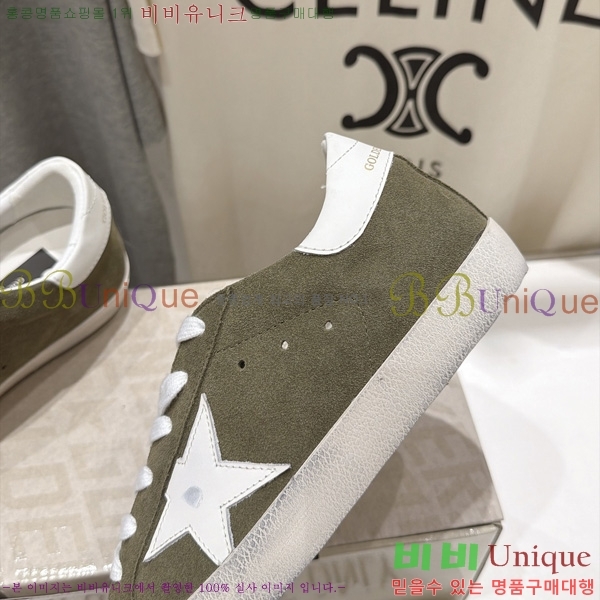  ��籸�� ����Ŀ�� �������� GGD770266-3