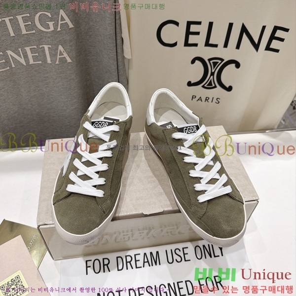  ��籸�� ����Ŀ�� �������� GGD770266-3