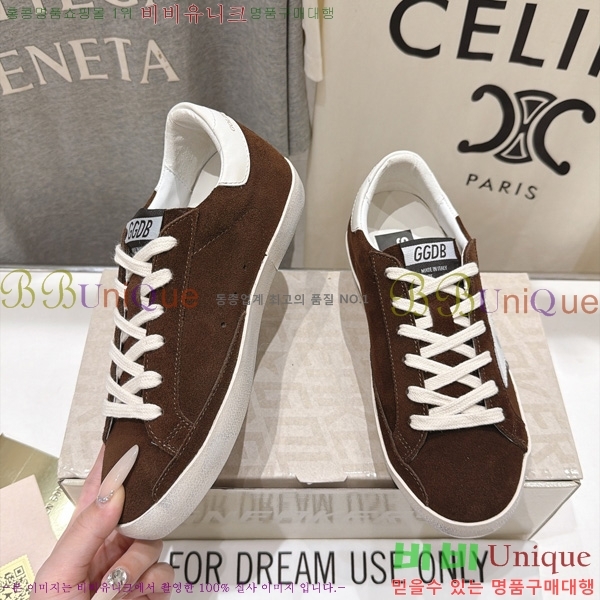  ��籸�� ����Ŀ�� �������� GGD770266-1