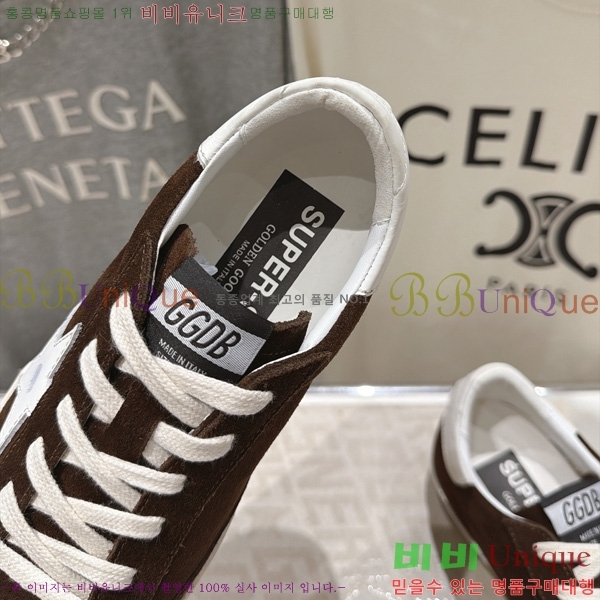  ��籸�� ����Ŀ�� �������� GGD770266-1
