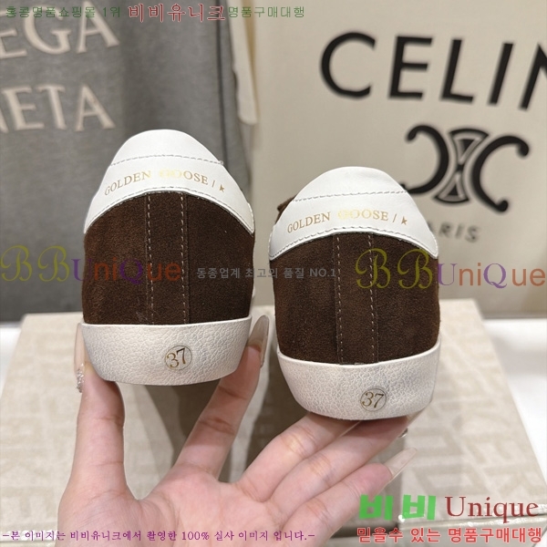  ��籸�� ����Ŀ�� �������� GGD770266-1