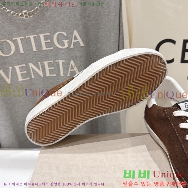  ��籸�� ����Ŀ�� �������� GGD770266-1