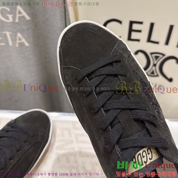  ��籸�� ����Ŀ�� �������� GGD770266