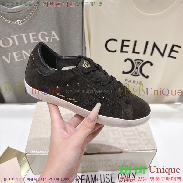  ��籸�� ����Ŀ�� �������� GGD770266