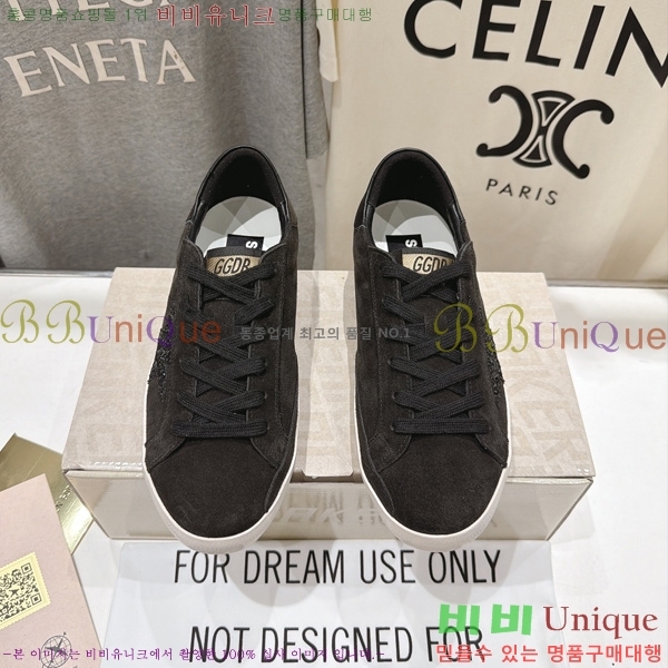  ��籸�� ����Ŀ�� �������� GGD770266