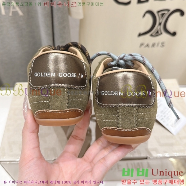  ��籸�� ����Ŀ�� �������� GGD770266-4