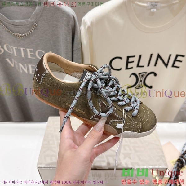  ��籸�� ����Ŀ�� �������� GGD770266-4