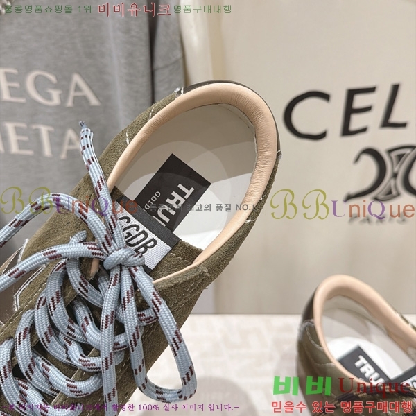  ��籸�� ����Ŀ�� �������� GGD770266-4