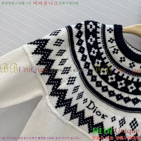 ���� ��� ������ DR334563-3