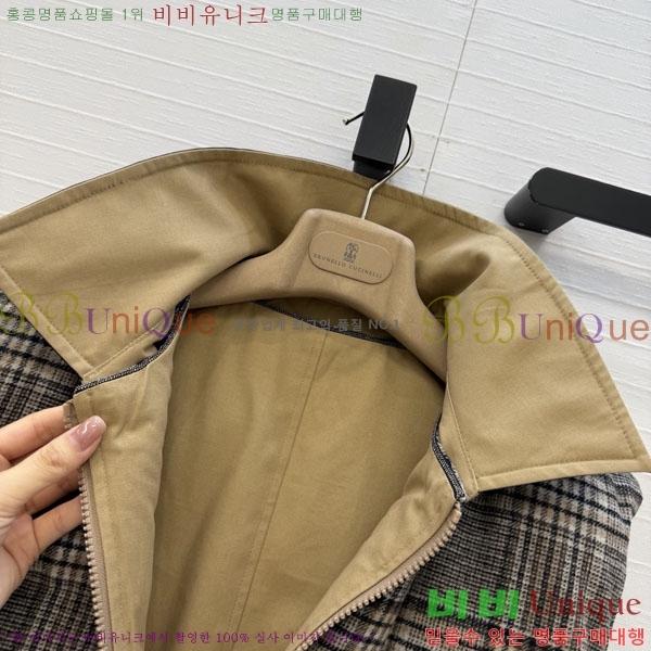 ���� ���ڷ� ��ġ�ڸ� ��� �ٿ� �е� ���� BC2456032-6