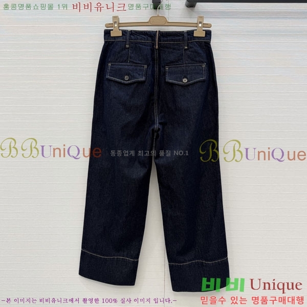 ���� ���ڷ� ��ġ�ڸ� ���� ���� BC2456032-7