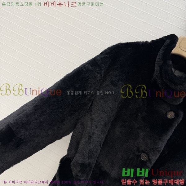 ���� ���ڷ� ��ġ�ڸ� ��Ʈ BC342678090-10