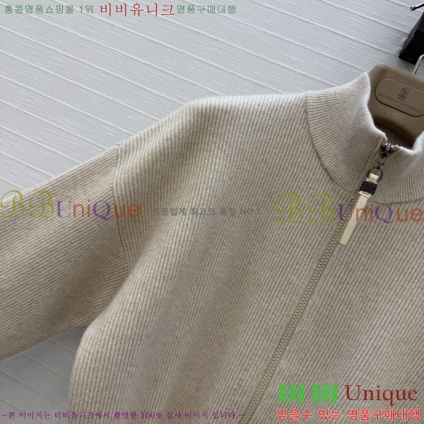 ���� ���ڷ� ��ġ�ڸ� ������ ���� BC342678090-11