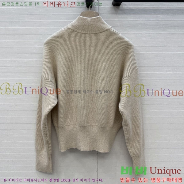���� ���ڷ� ��ġ�ڸ� ������ ���� BC342678090-11