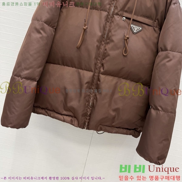 ���� ����� �ٿ� �е� PRA4565730-3