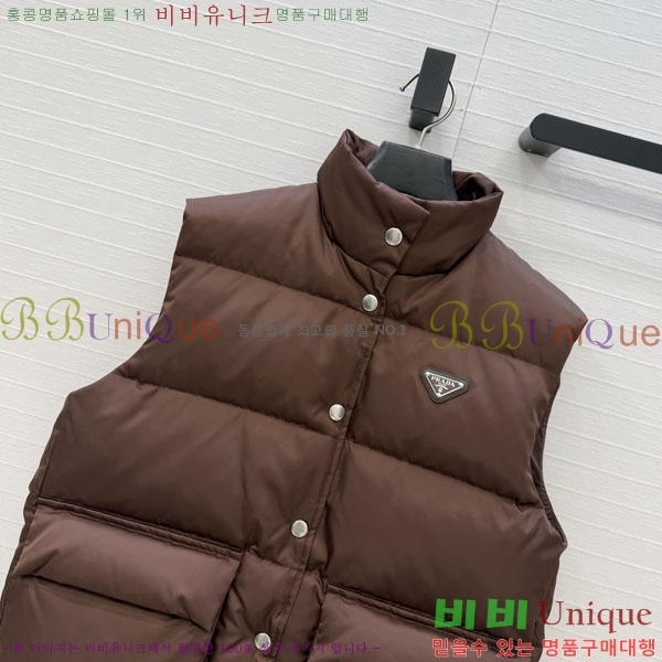 ���� ����� �ٿ� �е� ���� PRA4565730-2