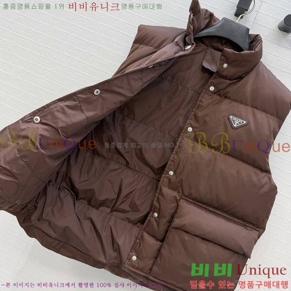 ���� ����� �ٿ� �е� ���� PRA4565730-2