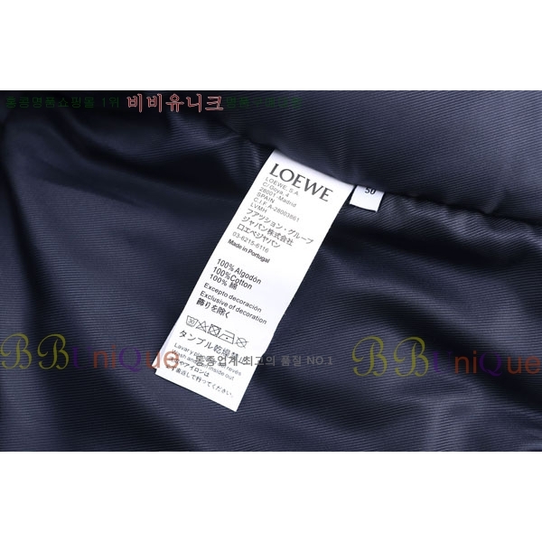 �ְ��� �������� �ο��� ��Ŷ LO56345366-1