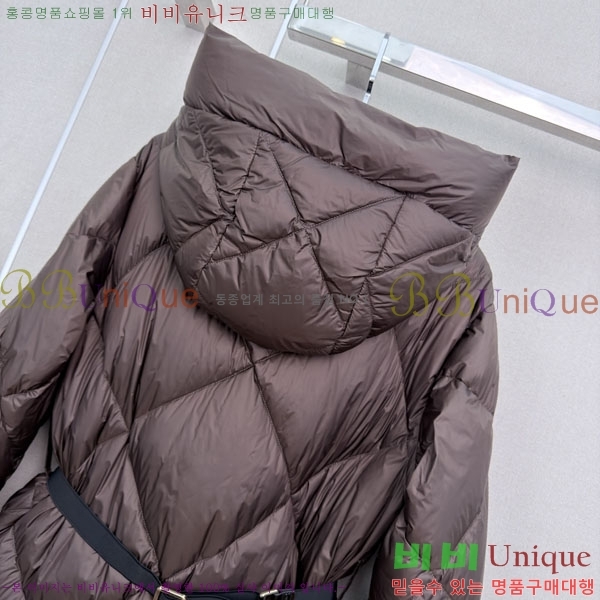 ���� ��**�� �ٿ� �е� MAX045622-5