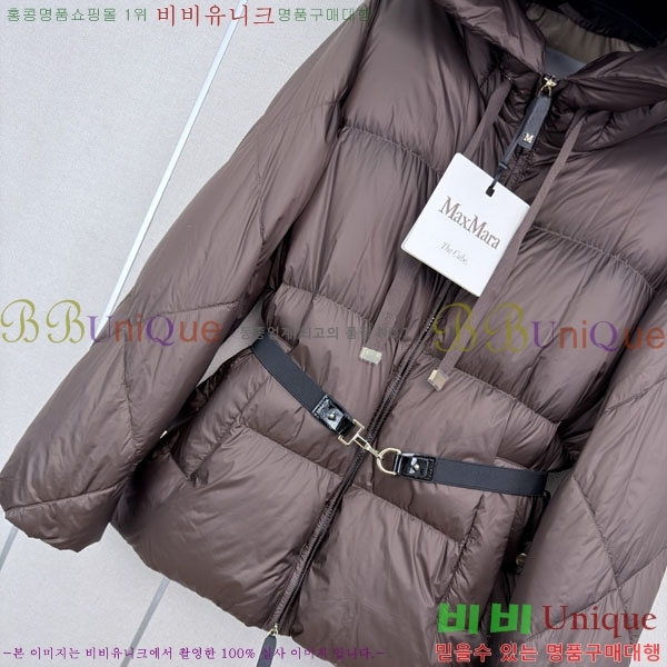 ���� ��**�� �ٿ� �е� MAX045622-5