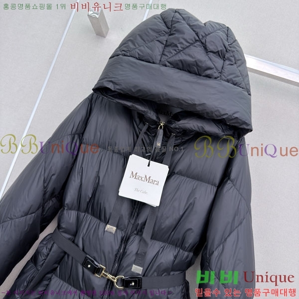 ���� ��**�� �ٿ� �е� MAX045622-8