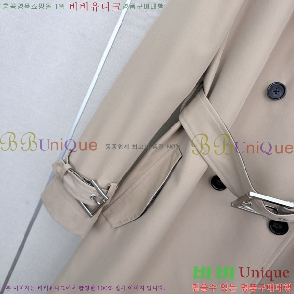 ���� ��� ��Ʈ FEND06743-10
