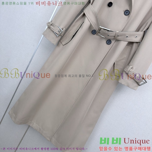 ���� ��� ��Ʈ FEND06743-10