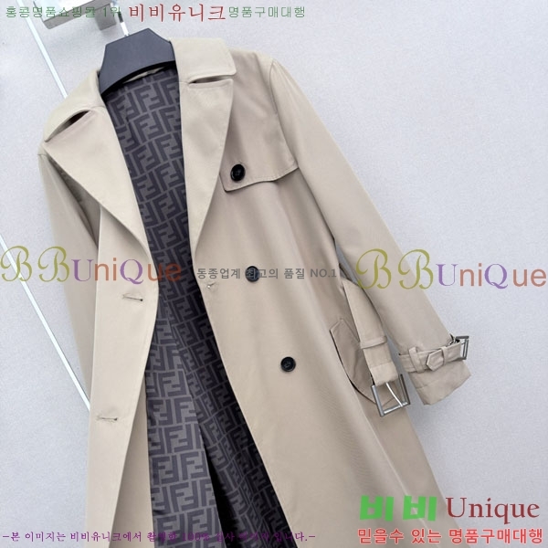 ���� ��� ��Ʈ FEND06743-10