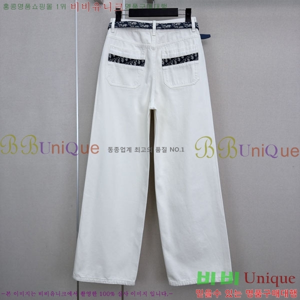 ���� ��� ���� ���� DR2567033-2