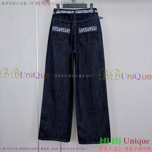 ���� ��� ���� ���� DR2567033-1