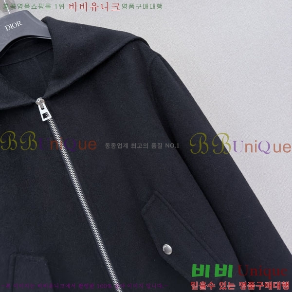 ���� ��� ��Ŷ DR263450755-22