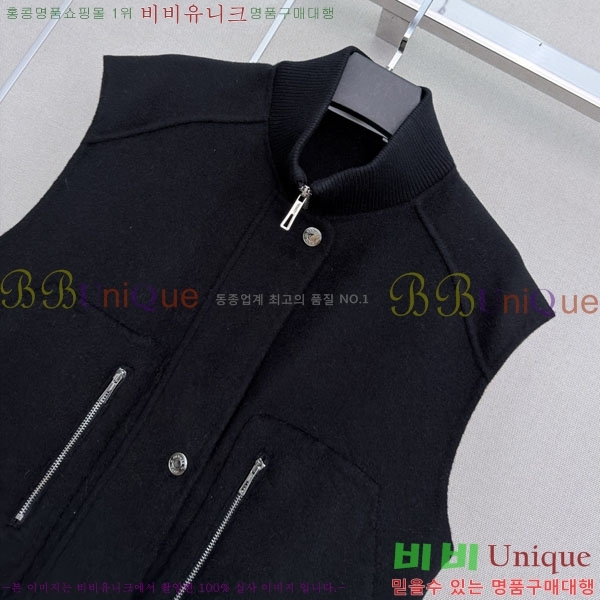 ���� �����޽� ��Ŷ ���� HER36570886-1
