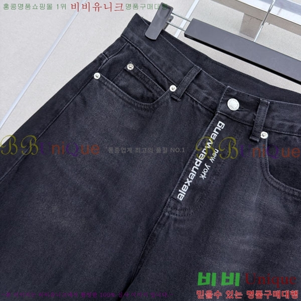 ���� �˷���� �� ���� AW2334606-6