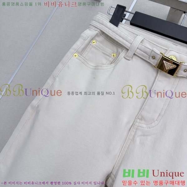 ���� ����� ���� ���� PRA4504-2