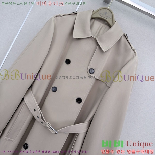 ���� ���ڷ� ��ġ�ڸ� ��Ʈ BC342678090-12