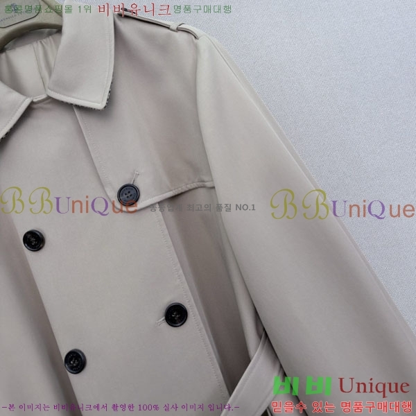 ���� ���ڷ� ��ġ�ڸ� ��Ʈ BC342678090-12