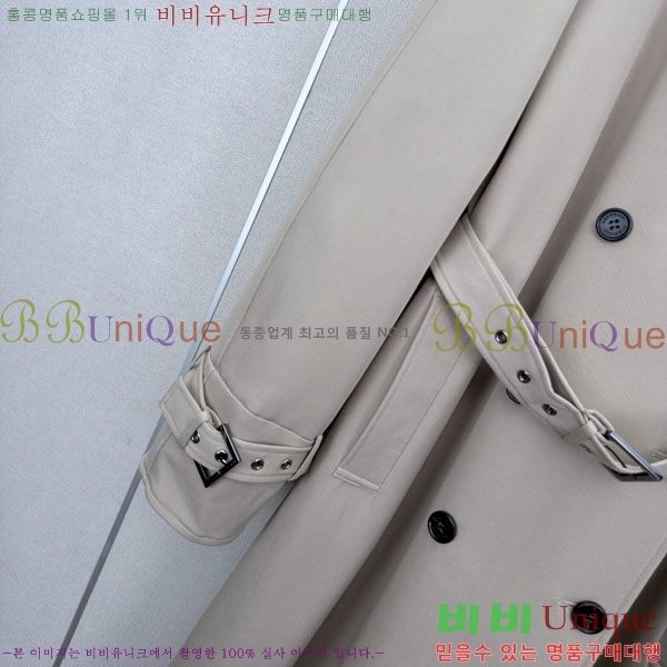 ���� ���ڷ� ��ġ�ڸ� ��Ʈ BC342678090-12