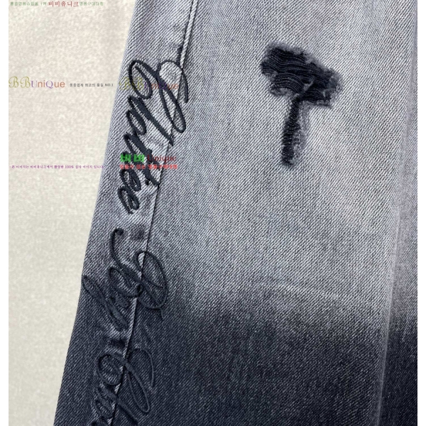 ���� ũ������ û���� CH587463