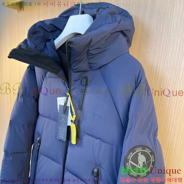 ���� ��� �ٿ� �е� DO365087-2