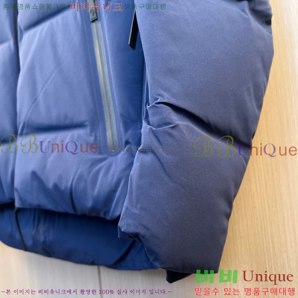 ���� ��� �ٿ� �е� DO365087-2
