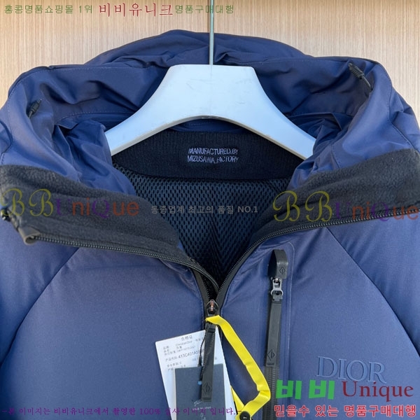 ���� ��� �ٿ� �е� DO365087-2