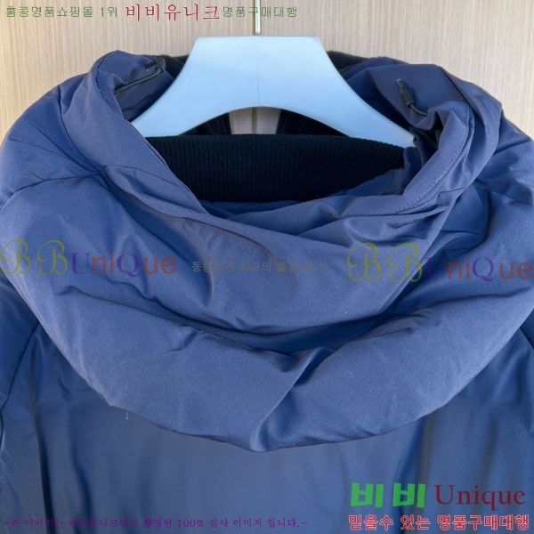 ���� ��� �ٿ� �е� DO365087-2