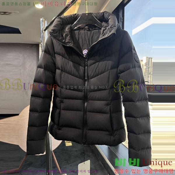���� ĳ���ٱ��� �ٿ� �е� CAG60346322-1