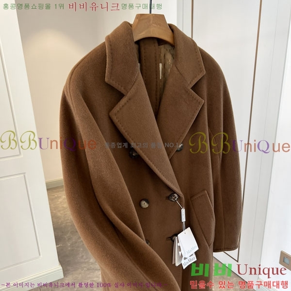 �������� ��**�� ��Ʈ MAX44356022-2