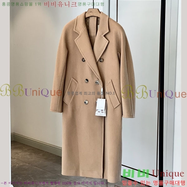 �������� ��**�� ��Ʈ MAX44356022-3