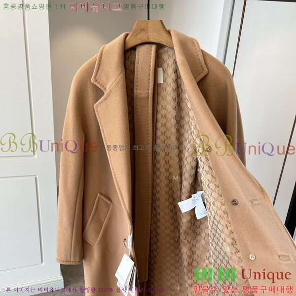 �������� ��**�� ��Ʈ MAX44356022-3