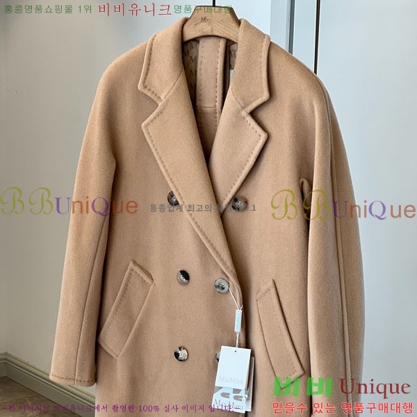 �������� ��**�� ��Ʈ MAX44356022-3