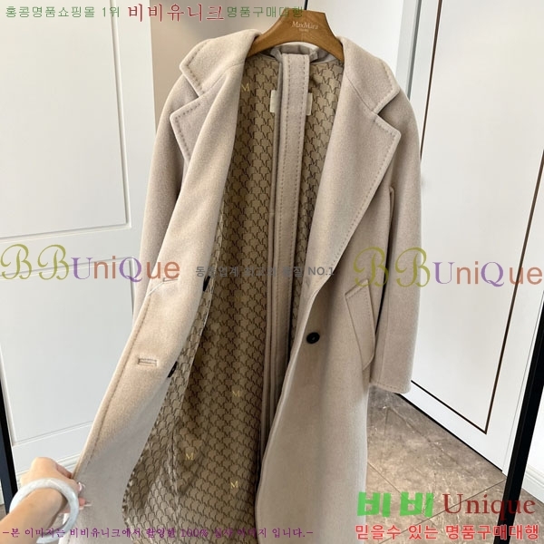 �������� ��**�� ��Ʈ MAX44356022-4